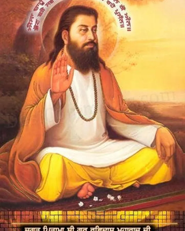 Sant Ravidas